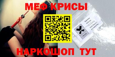 сатива Бугуруслан