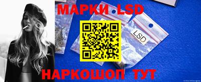 сатива Бугуруслан