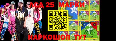 сатива Бугуруслан