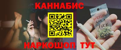 а пвп мука Будённовск