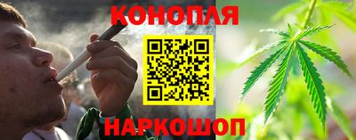 сатива Бугуруслан