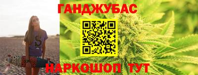 а пвп мука Будённовск