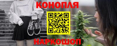 спайс Бузулук