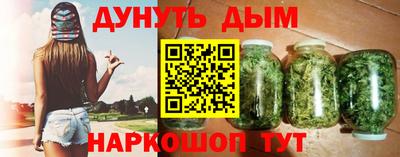а пвп мука Будённовск