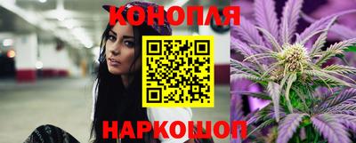 сатива Бугуруслан
