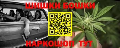сатива Бугуруслан