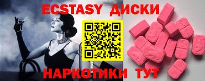 а пвп мука Будённовск