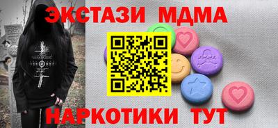 а пвп мука Будённовск