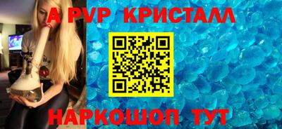 сатива Бугуруслан