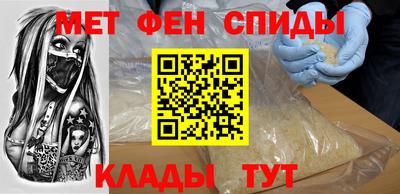 а пвп мука Будённовск