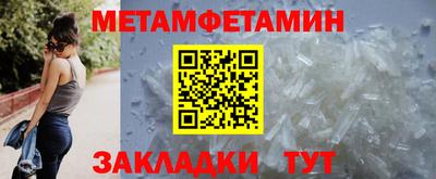 а пвп мука Будённовск