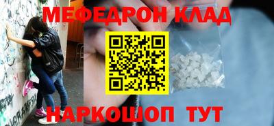 сатива Бугуруслан