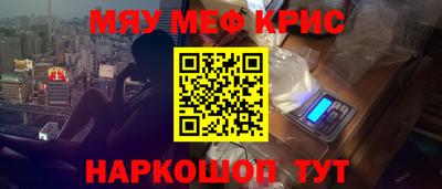 а пвп мука Будённовск