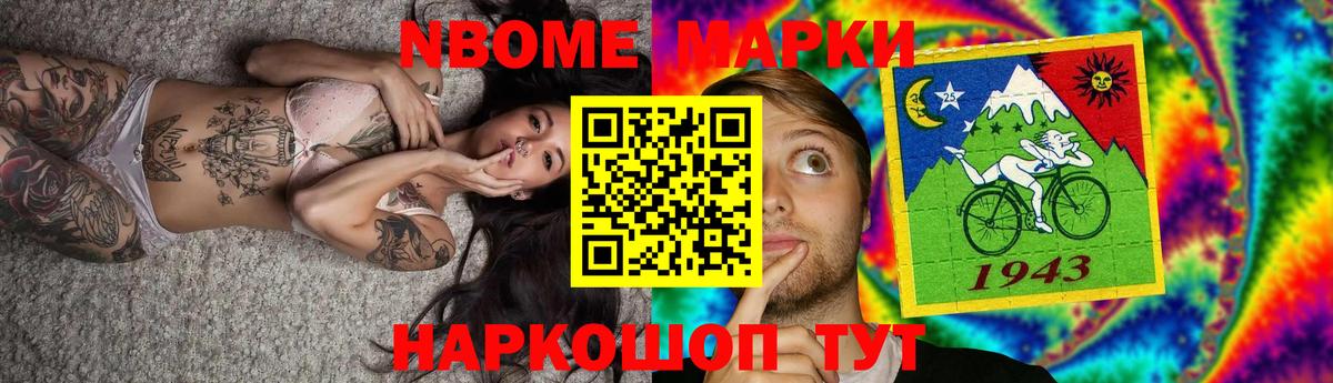 Лсд 25 экстази  ЛСД экстази кислота  Междуреченск  Вход с VPN  LSD-25 экстази кислота 